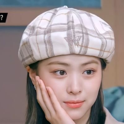 류진 비밀 번호 였어요