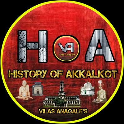 This is official account of { History of Akkalkot Youtube channel }