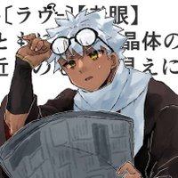榊枝(取引垢) (@sakaedae) 's Twitter Profile