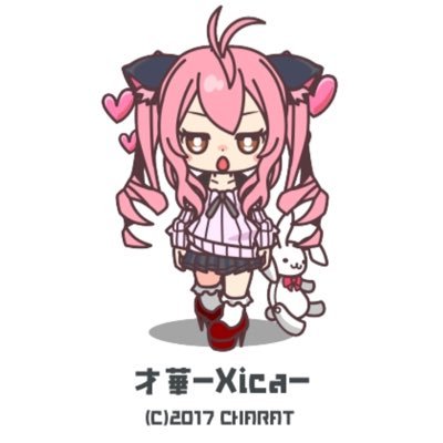 ゲーム垢です【元HIT民】🎮 (*・ω・)ノ特にモンハンとPSO2大好きです♡&ちょっぴりポケカ&ワンピ集めてます!あと無言フォロー失礼します。