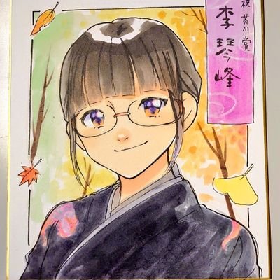 Li_Kotomi Profile Picture