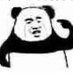no (@boarqi) Twitter profile photo no (@boarqi) Twitter profile photo
