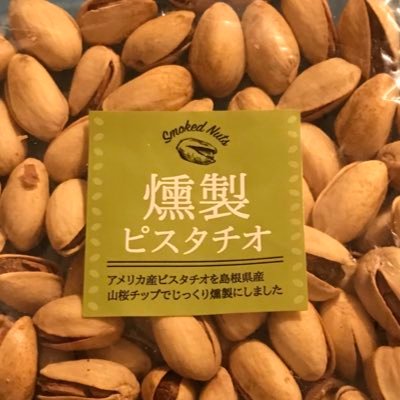 メーカーの研究所 /RL/okako/作る:人工愛(人類が他人に愛されなくても生きていけるように ),自動発明(思いついて検証する、を自動化) https://t.co/uTL84ucbAc