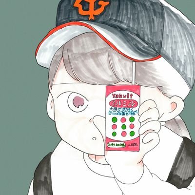 fleasheart's profile picture. 🦀