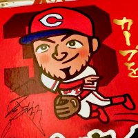 ぼーの (@bouno05) 's Twitter Profile Photo ぼーの (@bouno05) 's Twitter Profile Photo