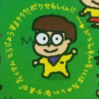 抹茶ようかん☘️さんのプロフィール画像