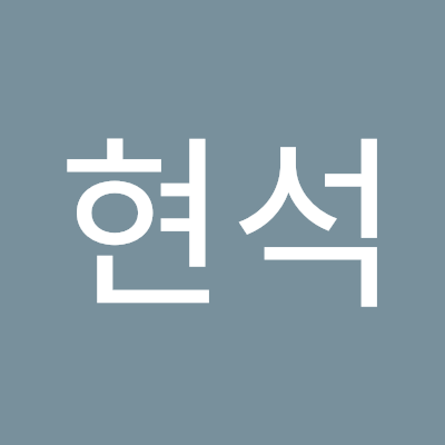Visit 김현석 Profile