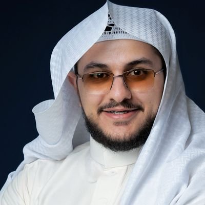 🔸 زمالة المستشار الشرعي من قضاء | ▫️ خبير معتمد لدى @MojKsa | 🔺 محكم ومصفي تركات وخبير في الأوقاف | 📞 للتواصل مع منسّق الشركة: 0536383309