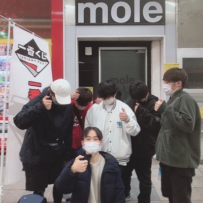 zinowanwan's profile picture. 🌻