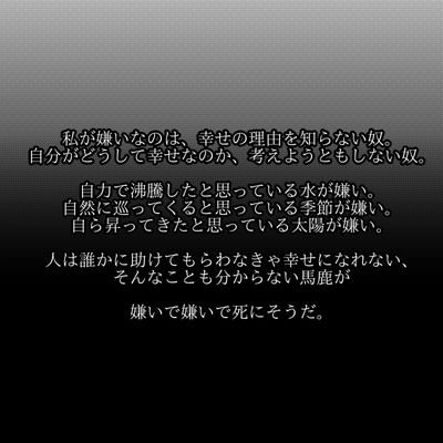 Cyrillicさんのプロフィール画像