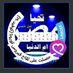 Elsayb Habshy (@elsaybh) Twitter profile photo Elsayb Habshy (@elsaybh) Twitter profile photo