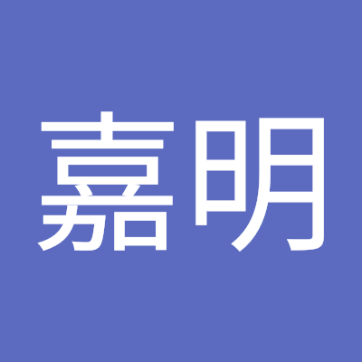 はじめまして、石巻市在住のよしあきですよろしくお願いいたします❗️