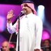 علآوي (@alawelove2016) Twitter profile photo علآوي (@alawelove2016) Twitter profile photo