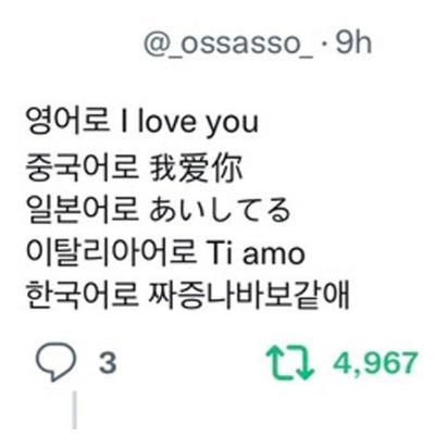 wndusdl_1's profile picture. 여린 실핏줄 같은 지문만 숨결처럼