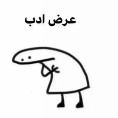 yakh_froosh's profile picture. 