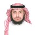 علي الملحم (@ali__almulhim) Twitter profile photo علي الملحم (@ali__almulhim) Twitter profile photo
