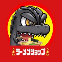 呉爾拉麺【非公式】(@godziramen_unof) 's Twitter Profile Photo