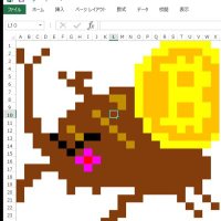 カブトコイン (@cab_to_coin) 's Twitter Profile