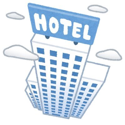 定番でおしゃれな誰もが行きたくなるようなホテルをご紹介します🗺 日本各地のおしゃれなホテルの魅力を発信していきますのでフォローお願いします🌟 ホテル/旅行/旅好き/旅館