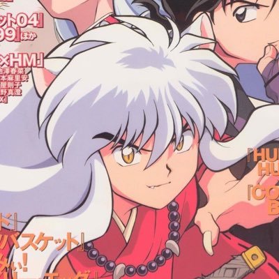 active sessrin hater + kagome defender + inuyasha apologist + ratio