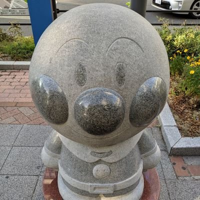 murakami_retsu's profile picture. オライリーさんのJavaScript本（通称サイ本）や「大規模データ管理」（第1版、第2版）、「エンジニアリングチームのリード術」の翻訳を担当しています。

2級FP&情報処理安全確保支援士

フォロー&リムーブ&ミュートはご自由に