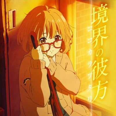 境界の彼方は神。東京ヤクルトスワローズファン 。釈迦堂メルト ローリゲン takaroom 栄冠ナイン ぺにお にハマってます。 アニメ、漫画好きです 。
サッカーはアルゼンチン代表ファン、でもウルグアイのルイス・スアレスが一番好き
#コンパス 【戦闘摂理解析システム】名 神原秋人栗山未来