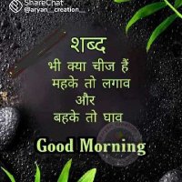 Sunil Kumar Gautam (@sunilku50401709) 's Twitter Profile