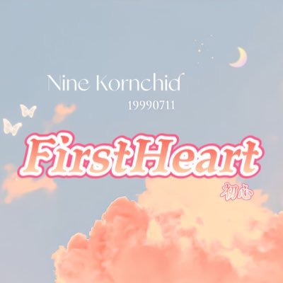 -𝐅𝐈𝐑𝐒𝐓𝐇𝐄𝐀𝐑𝐓初心·高卿尘-さんのプロフィール画像