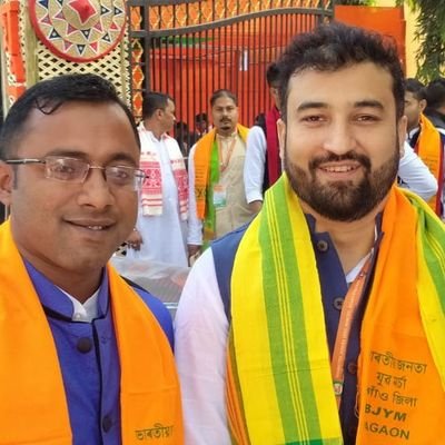President BJYM
South Salmara Mankachar District Assam