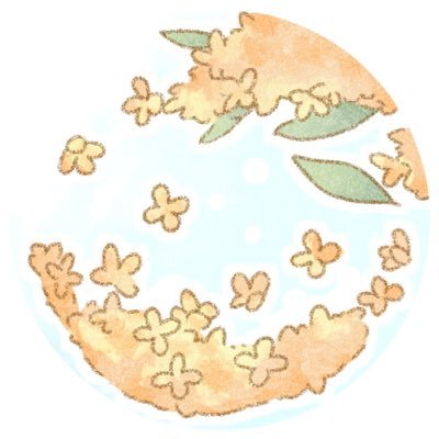 妄言と自給自足で生きてる//掛け算は男女のみ