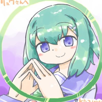 王子(アイギス)です。
パチスロ寄りですが、パチンコも打ちます。
アイコンはkazuyuさん(@kazuyu06)に描いていただいた可愛らしいなっちゃんです。