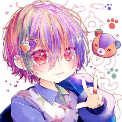 れもん/ @100%フォロバさんのプロフィール画像