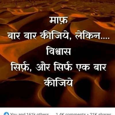 Pritypr91508782's profile picture. future ka teacher