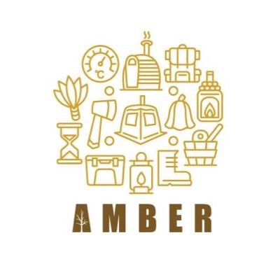 サウナ&アウトドア「AMBER」です⛺️日本一のサウナテントメーカーを目指しています‼️機能性と安全性を追求したサウナ専用薪ストーブがついに完成🔥サウナとアウトドアとサ飯と酒と時々猫な日常を呟いて参ります。サウナーを見つけると無言フォローします、お許しを🙇‍♂️