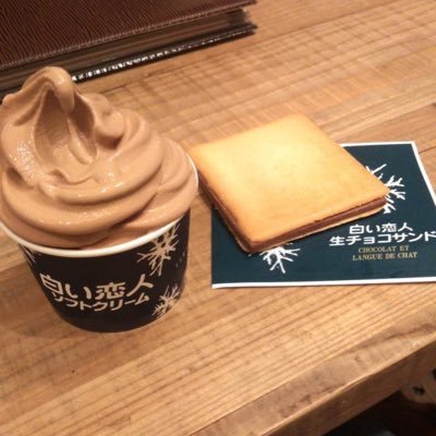 生チョコ🍙🐟🐯さんのプロフィール画像