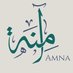 🌹💞💞 Amna💕💞 🌹 (@amn01234) Twitter profile photo 🌹💞💞 Amna💕💞 🌹 (@amn01234) Twitter profile photo