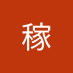 億稼 (@ctwfn) Twitter profile photo 億稼 (@ctwfn) Twitter profile photo