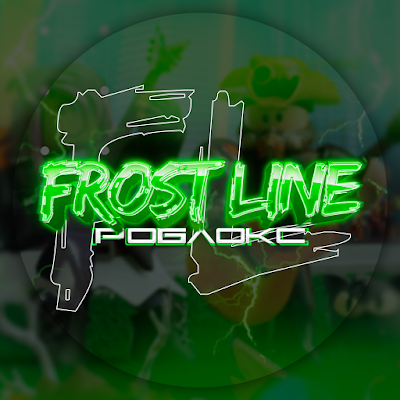 frostline9's profile picture. 