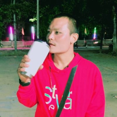 เงี่ยน