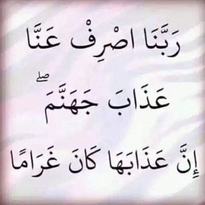 My name is Adnan Abdulkadir Mohammed I was born in gara mulata grawa woreda I live in harar city .Iam work in Ethiopian insurance corporation