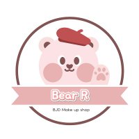 (4월 오더 마감) Bear R (@bear_r_shop) 's Twitter Profile