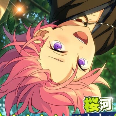 翠兎さんのプロフィール画像