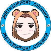 𝐏𝐞𝐫𝐭𝐡🇰🇷𝐒𝐔𝐏𝐏𝐎𝐑𝐓_𝐎𝐟𝐟𝐢𝐜𝐢𝐚𝐥𝐊𝐑 (@perthkrsupport) Twitter profile photo
