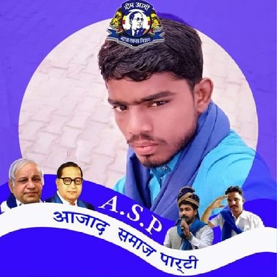 #OFFICIAL_ACCOUNT

                                                          पुर्वजिला प्रभारी आइटी सैल 
@BA4Jalore @BA4Rajasthan