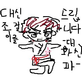 죽창さんのプロフィール画像