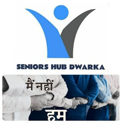 Seniors Hub Dwarka is a rgd NGO for elderly ones for Dwarka subcity