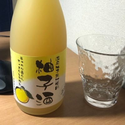 ichi_toushi0201's profile picture. 業界の将来性に危機感を感じ2020年から投資による資産運用中。■主に積立NISA、高配当ETF、日本個別株をやっています。入金力が乏しく日々試行錯誤中 ■Twitterや本、YOUTUBEで投資について勉強中。みなさんの情報いつも参考にしております！！