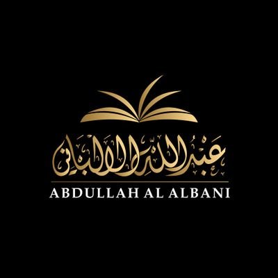 Diplômé en faculté de Chari'a à l'université islamique de Médine. 
Abdullah Abou Taymia al Albani

Telegram : 
https://t.co/QvnSpIrP9g