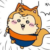 上ミノ (@jo_mino029) 's Twitter Profile Photo 上ミノ (@jo_mino029) 's Twitter Profile Photo
