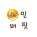 코인버핏 (Coinbuffett)&덕PD(DuckPD)❤️ $WELL (@coin_buffett) Twitter profile photo 코인버핏 (Coinbuffett)&덕PD(DuckPD)❤️ $WELL (@coin_buffett) Twitter profile photo